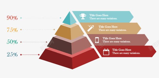 彩色金字塔PPT矢量图eps免抠素材_88icon https://88icon.com ppt素材 免抠png元素 分层金字塔 彩色 矢量图 金字塔