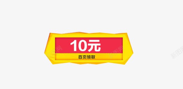 淘宝新年详情页赠品关联促销psd免抠素材_88icon https://88icon.com 淘宝详情页赠品 赠品海报 赠品详情