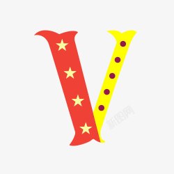 马戏团字母设计V高清图片