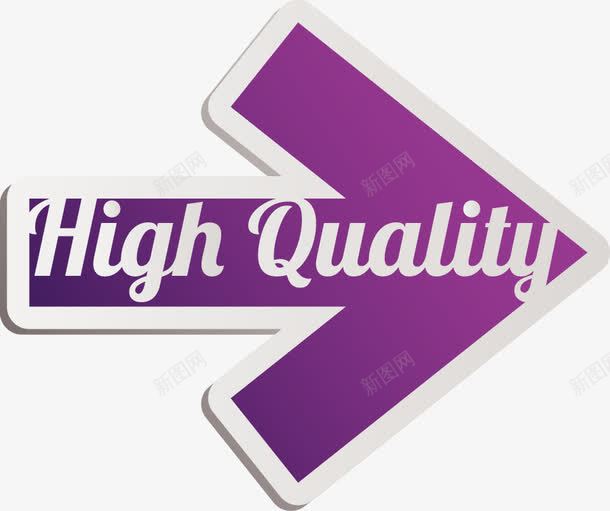 高质量箭头矢量图ai免抠素材_88icon https://88icon.com 箭头 高质量 矢量图