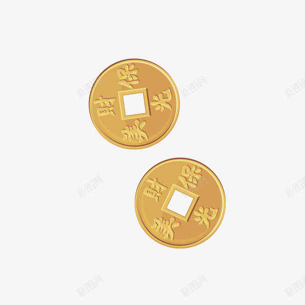 黄色的铜钱png免抠素材_88icon https://88icon.com PNG素材 圆形 金色 铜钱 黄色