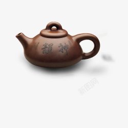 茶壶素材
