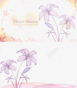 紫色梦幻透明花边背景素材