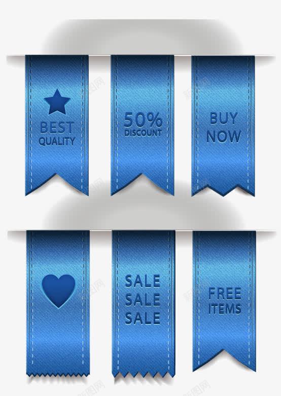 6款蓝色促销丝带标签png免抠素材_88icon https://88icon.com 丝带 丝带素材 促销标签 促销素材 蓝色丝带