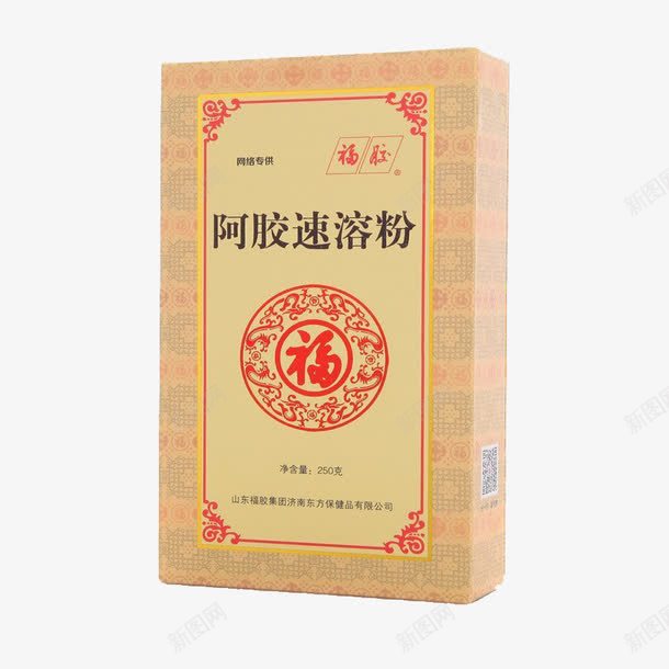 福胶阿胶速溶粉png免抠素材_88icon https://88icon.com 产品实物 方便食用 易溶解 粉末状