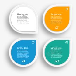 PPT信息标签素材