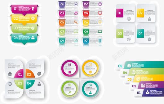 信息商务图表png免抠素材_88icon https://88icon.com 3D信息图表立体信息图表商务信息图表PPT图形PPT图表信息标签演示图形图表元素信息图表商务金融矢量素材