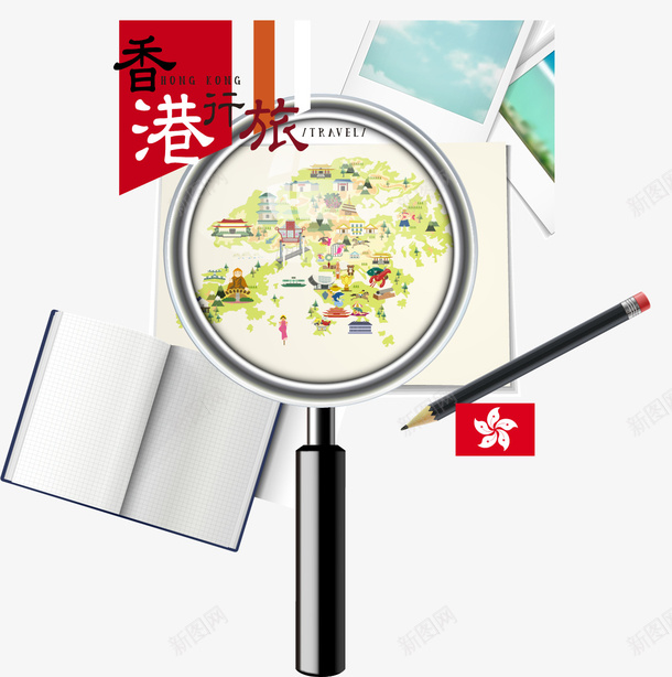 手绘放大镜里的香港旅游景点分布png免抠素材_88icon https://88icon.com 中华人民共和国香港特别行政区 中国香港 分布地图 建筑 手绘 手绘放大镜里的香港旅游景点分布地图免费下载 手绘香港 放大镜 旅游 景点 香港