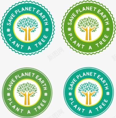 绿色PNG卡通种植树木图标元素图标