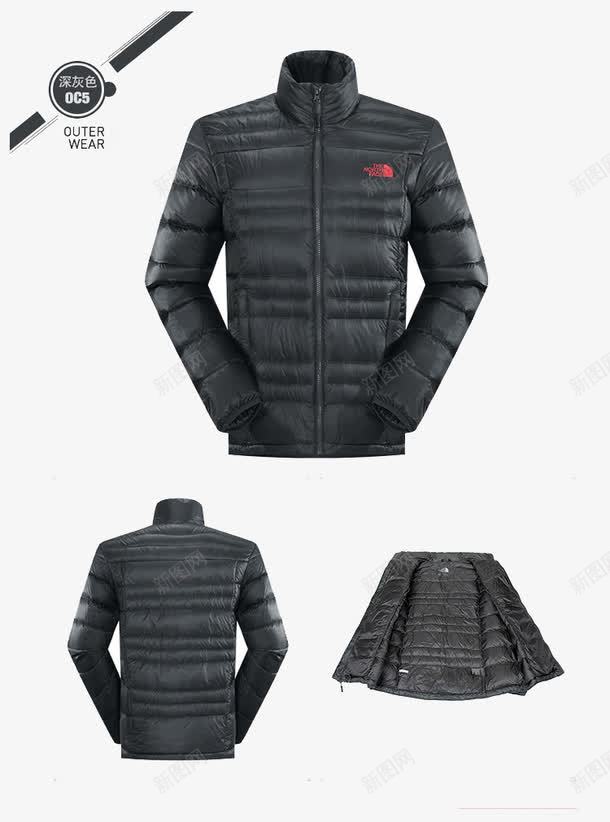 北面羽绒服防风保暖外套png免抠素材_88icon https://88icon.com THENORTHFACE 产品实物 男款 秋冬款 羽绒外套 羽绒服