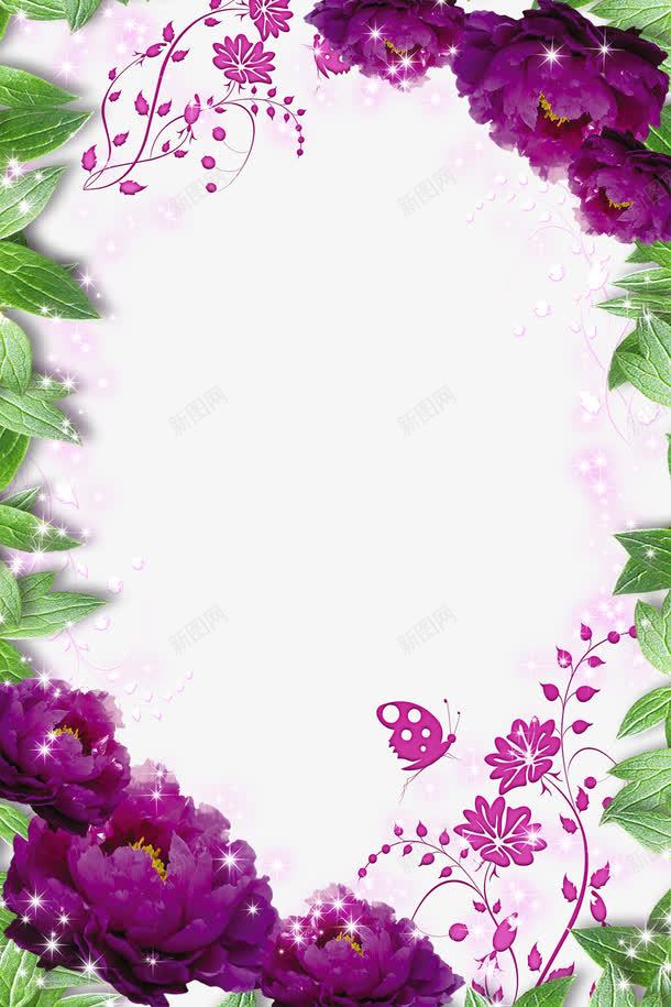 绿叶紫花朵海报背景效果png免抠素材_88icon https://88icon.com 植物 活动海报背景 海报背景 紫色花朵 绿叶 背景海报 花朵 花纹 装饰效果