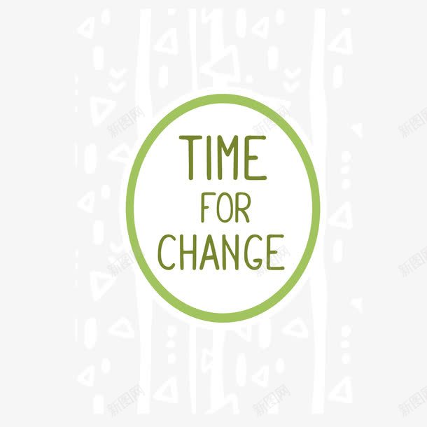 白色绿色不规则图形底纹png免抠素材_88icon https://88icon.com 不规则图形 底纹 白色 绿色 背景 装饰图案 边框纹理