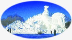 冬日白雪雪雕公鸡景区png免抠素材_88icon https://88icon.com 公鸡 冬日 景区 白雪