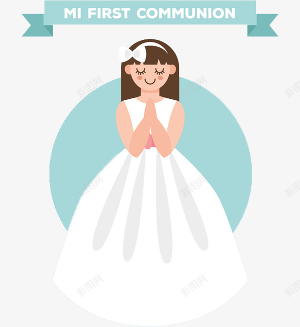 许愿的女孩png免抠素材_88icon https://88icon.com 卡通 女孩 手绘 许愿