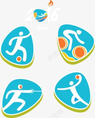 运动小图标2016里约奥运会运动图标图标