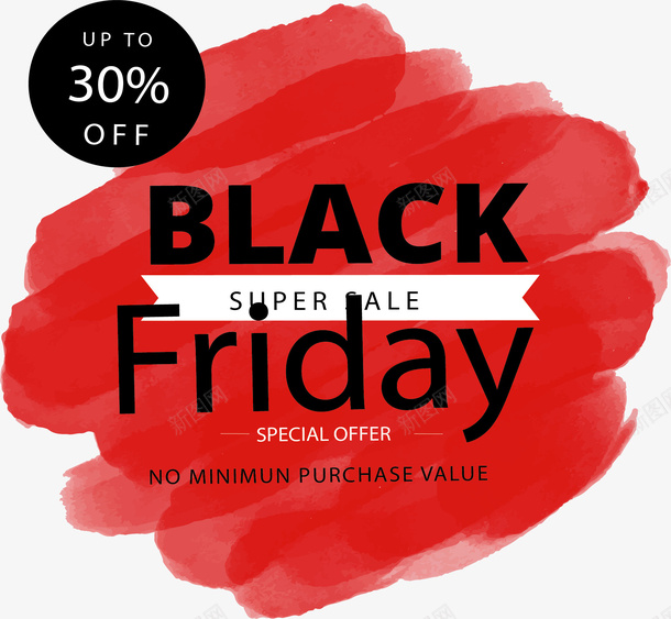 红色涂鸦黑五促销矢量图ai免抠素材_88icon https://88icon.com 海淘促销 电商促销 矢量png 红色涂鸦 黑五 黑五促销 矢量图