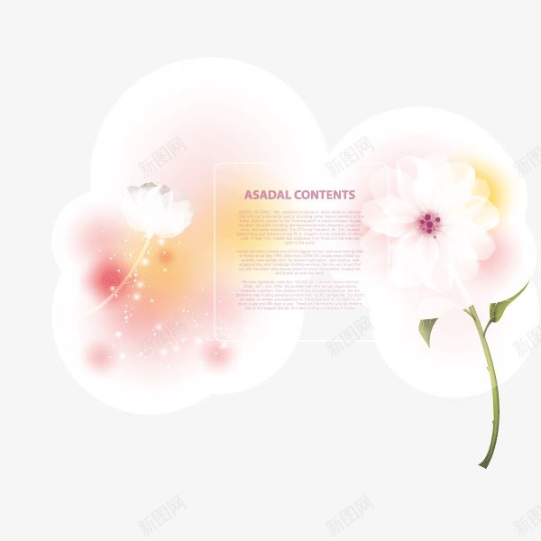 花卉图案粉色banner背景png免抠素材_88icon https://88icon.com banner背景 粉色 花卉图案