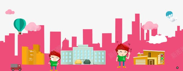 卡通手绘背景图png免抠素材_88icon https://88icon.com 卡通手绘 城市剪影 大楼 汽车