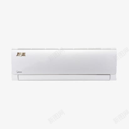 美的壁挂式空调png免抠素材_88icon https://88icon.com 产品实物 冷暖 壁挂式 智弧 空调 美的