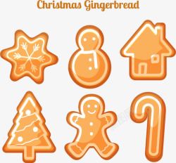 六个圣诞装饰品发光的圣诞高清图片