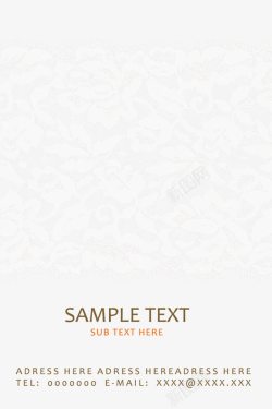 中国风底纹蕾丝素材