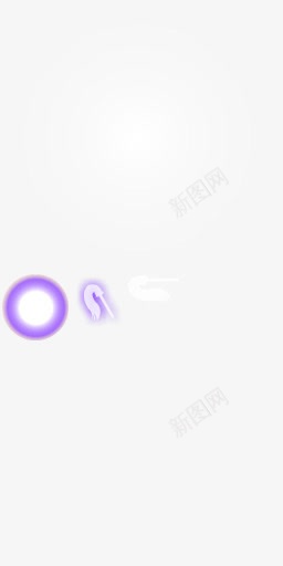 创意合成紫色的光圈效果png免抠素材_88icon https://88icon.com 光圈 创意 合成 效果 紫色