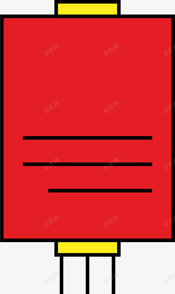 卡通新年炮竹装饰矢量图ai免抠素材_88icon https://88icon.com 卡通新年炮竹 喜庆 扁平炮竹 手绘炮竹简笔画 新年炮竹 炮竹 炮竹装饰 矢量图 节日装饰 过年简笔 鞭炮