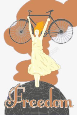 站在地球仪上举着自行车的女孩素材
