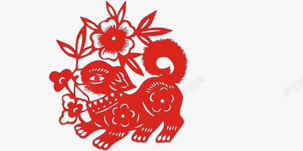 狗年剪纸png免抠素材_88icon https://88icon.com 剪纸 新年剪纸 矢量剪纸 装饰图 装饰画