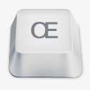 oe符号白色键盘按键素材