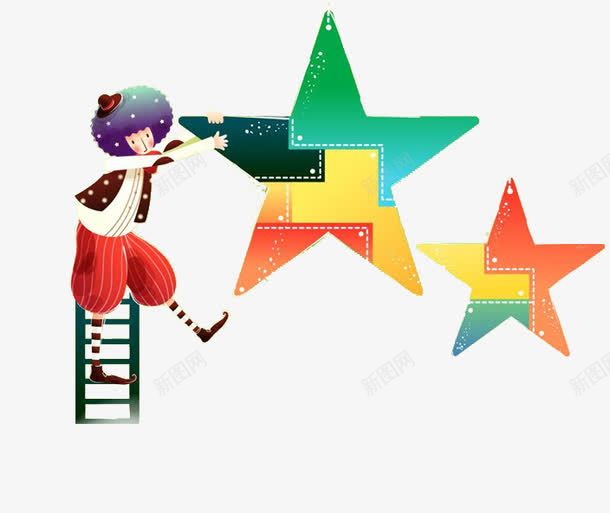 爬上梯子接触星星的可爱卡通儿童png免抠素材_88icon https://88icon.com 卡通人物 摘星星 楼梯 爬梯子