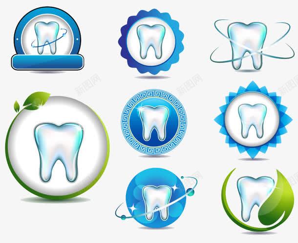 蓝色质感牙齿标志png免抠素材_88icon https://88icon.com 健康 元素 标志 渐变 牙齿 质感