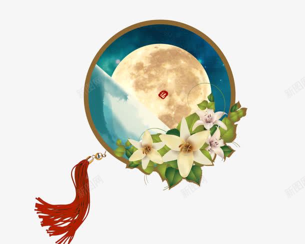 花好月圆中国风png免抠素材_88icon https://88icon.com 中国风 古典 花好月圆