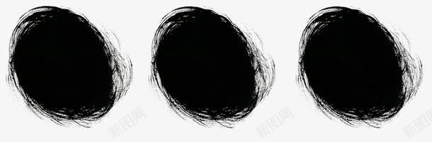 毛笔笔墨png免抠素材_88icon https://88icon.com 书法墨汁 墨团 笔墨 笔迹