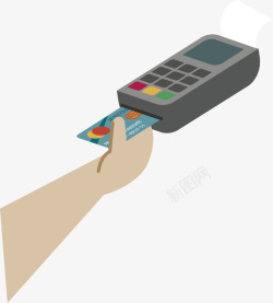 信用卡账单pos机刷卡付款矢量图高清图片
