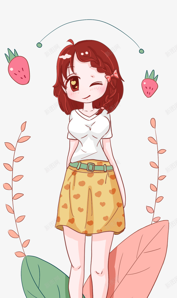 卡通手绘站立的女孩psd免抠素材_88icon https://88icon.com 卡通 卡通女孩 手绘 站立的女孩 粉色叶子装饰 糙米装饰