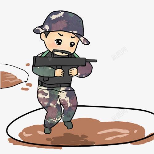 特种兵训练泥坑png免抠素材_88icon https://88icon.com png素材 机枪 特种兵 训练