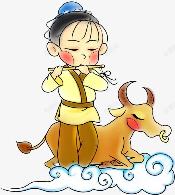 情人节牛郎吹笛png免抠素材_88icon https://88icon.com 吹笛 情人节 牛郎