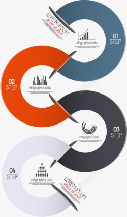 PPT创意步骤图表素材