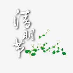 清明节中国传统烧香祭祀节日素材