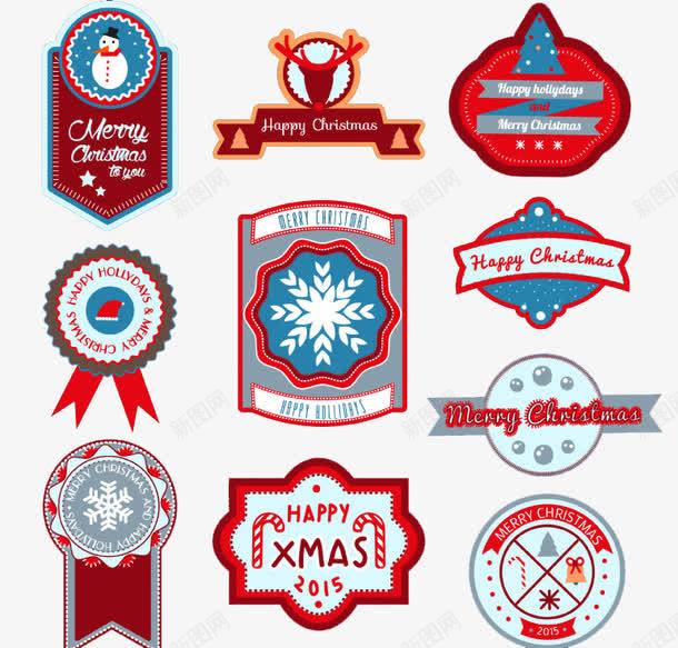 10款红色系圣诞标签png免抠素材_88icon https://88icon.com 创意标签 圣诞标签 圣诞矢量 红色