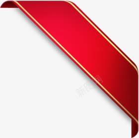 红色镶边包装带png免抠素材_88icon https://88icon.com 包装 红色