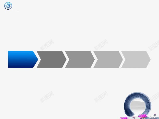 蓝色水墨风ppt模板png免抠素材_88icon https://88icon.com ppt文本框 ppt模板 ppt背景 水墨风 蓝色