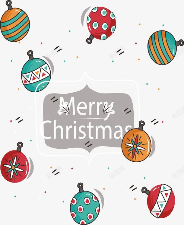 彩色圣诞球png免抠素材_88icon https://88icon.com merryChristma merryChristmas 圣诞 圣诞快乐 圣诞球 圣诞节 矢量png