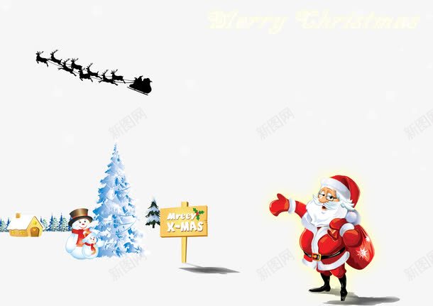 圣诞老人png免抠素材_88icon https://88icon.com 冬季 圣诞老人 圣诞节 雪树