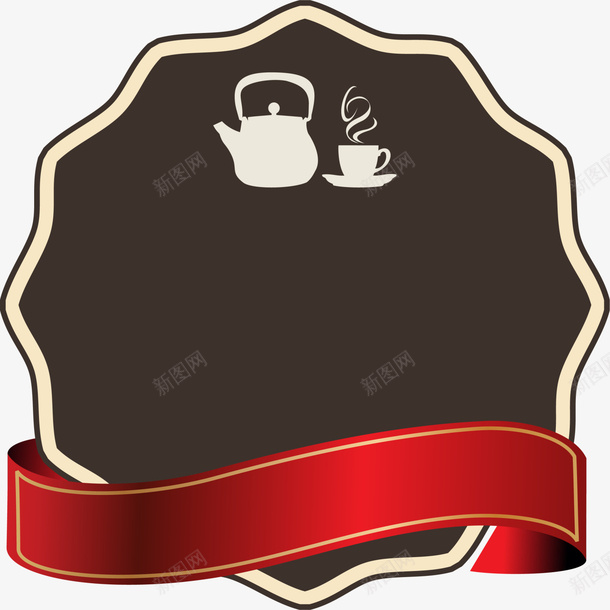 咖啡色标签绸带png免抠素材_88icon https://88icon.com 勋章 咖啡厅 咖啡杯 咖啡色绸带 标签 绸带 餐饮