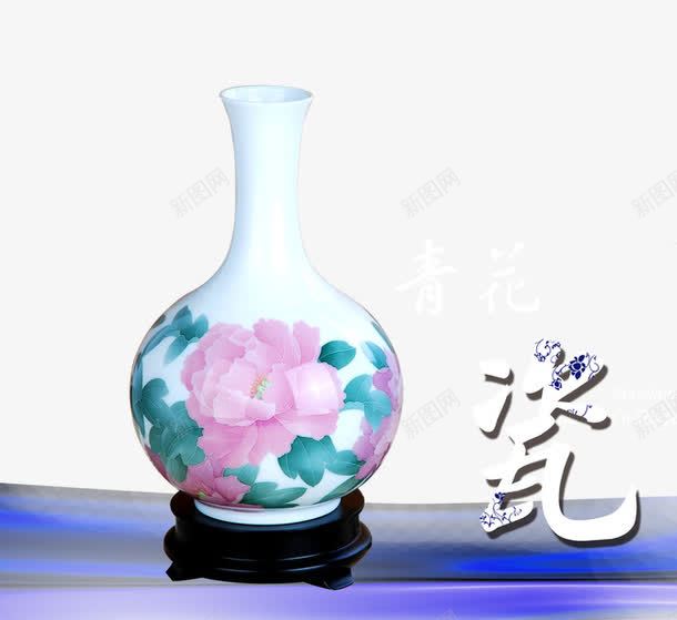 青花瓷器png免抠素材_88icon https://88icon.com 中国风 素色 蓝色底纹 青花瓷器