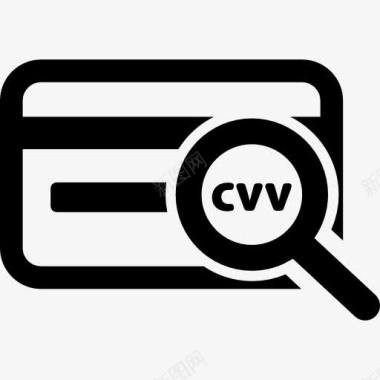 码高图标信用卡CVV码图标图标