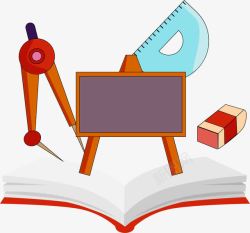 写字橡皮擦书本高清图片