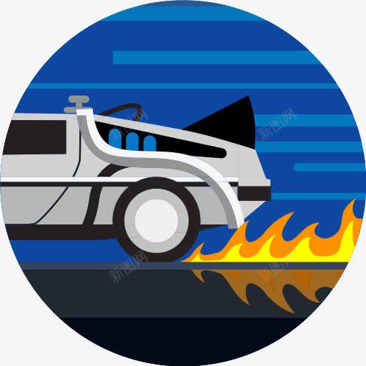 小型车DeLorean快火运输png免抠素材_88icon https://88icon.com Car DeLorean delorean fast fire transport transportation vehicle 小型车 快 火 车辆 运输